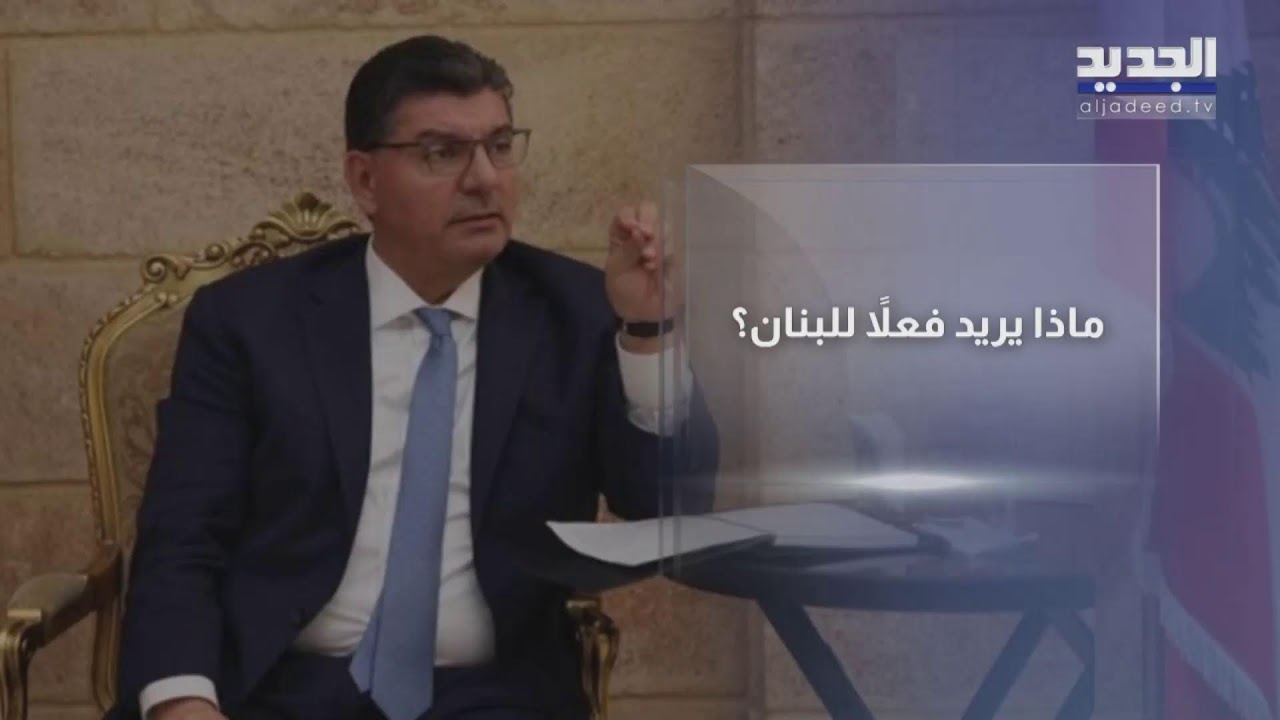 الجديد مستمرة في مواكبة العدوان على لبنان