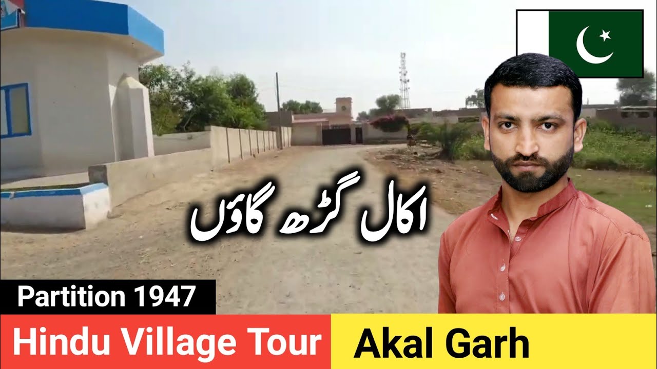 Akal Garh Hindu Kamboj Village