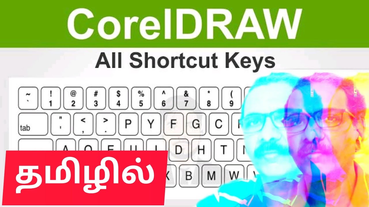 Corel draw shortcut keys in Tamil | ஷார்ட் கட் கீஸ் தமிழில் | எளிய தமிழில் corel draw பழகலாம் வாங்க