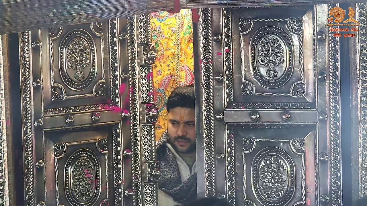 Live : Shri RadhaVallabh Mandir Daily Live Darshan Vrindavan