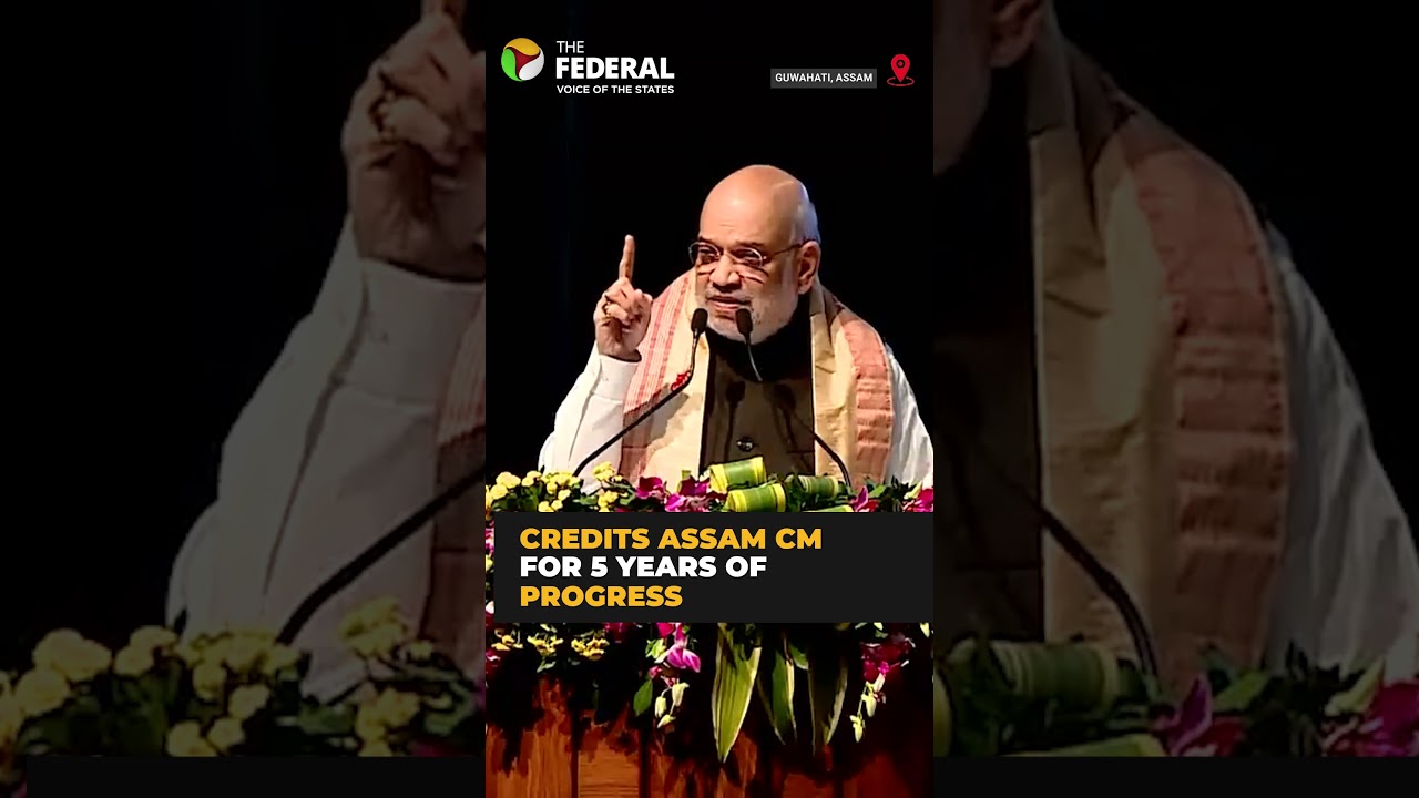Amit Shah highlights Assam&rsquo;s progress, promises to remove infiltrators | #shorts