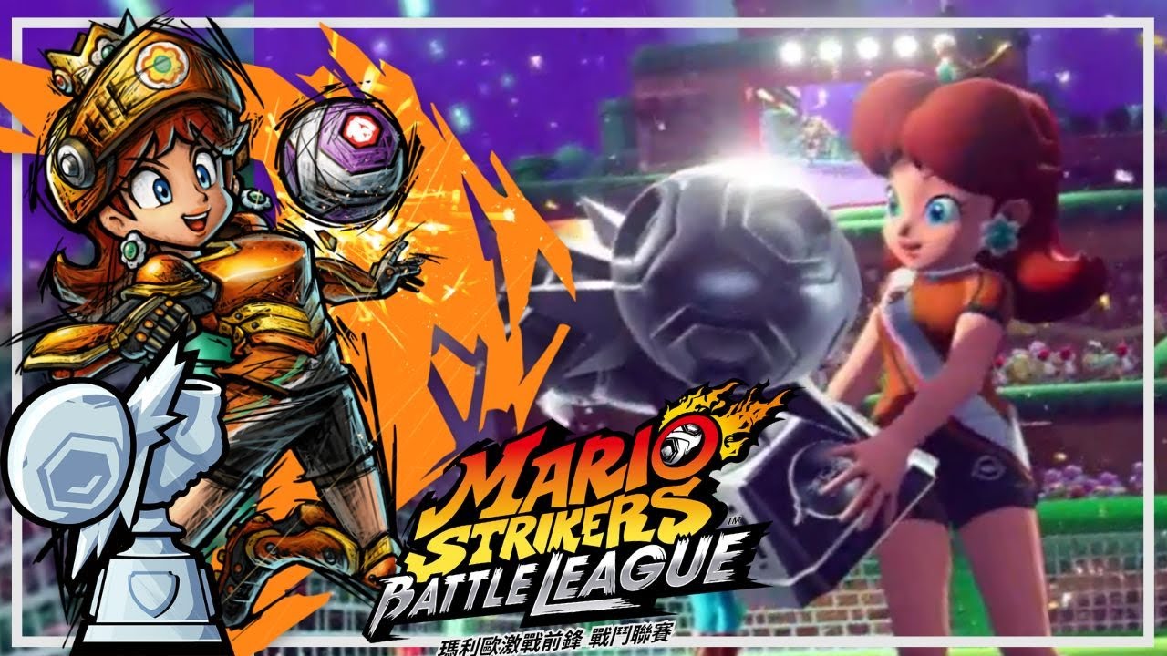 ✿ Mario Strikers: Battle League - Cannon Cup | Daisy Gameplay ✿