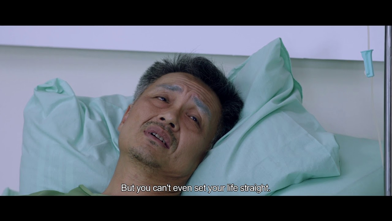 CEK TOKO SEBELAH Trailer | CinemAsia 2019