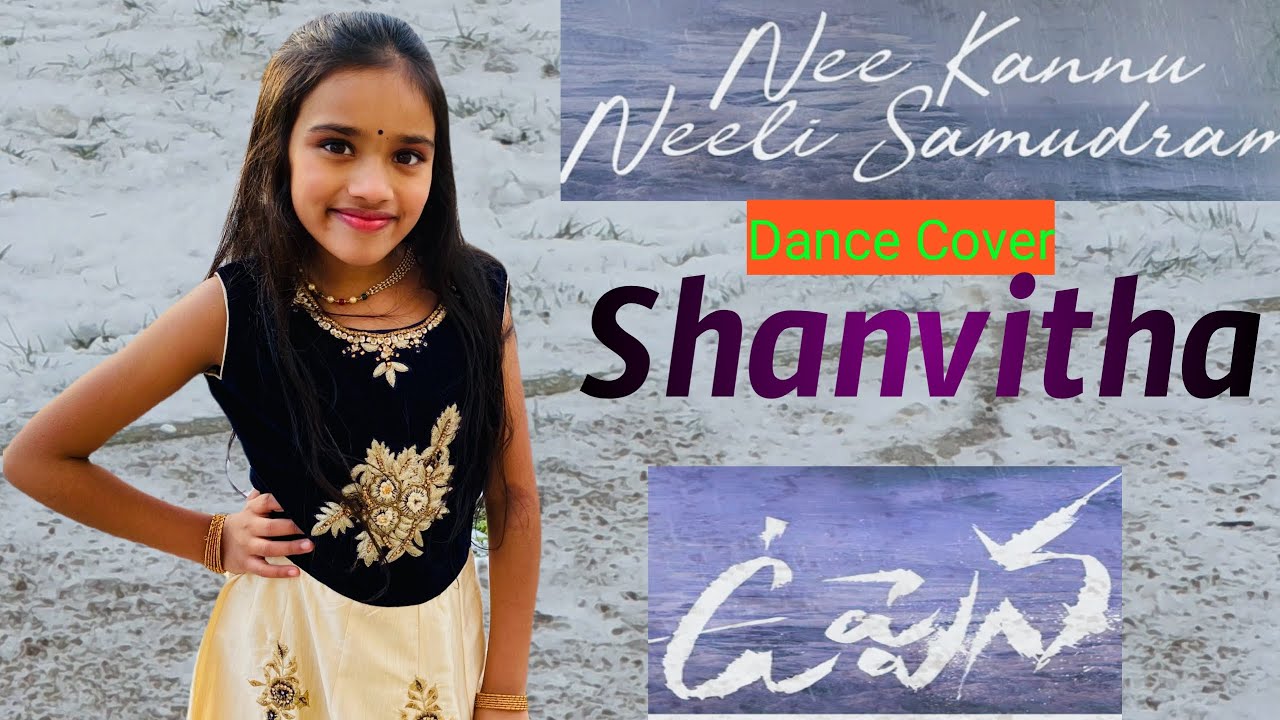 Nee Kannu Neeli Samudram | Uppena ​|Shanvitha|Tej,Shetty|DSP|Shanvik iSmart