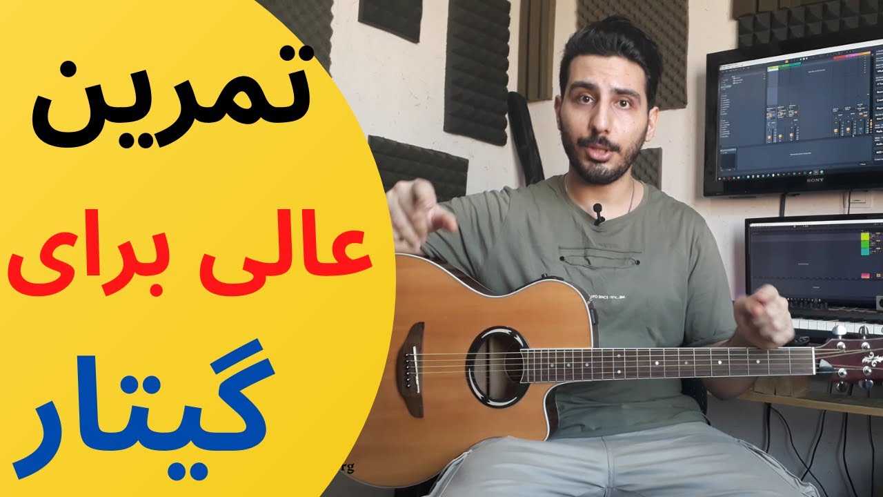 تمرین دست چپ و راست برای مبتدی ها
