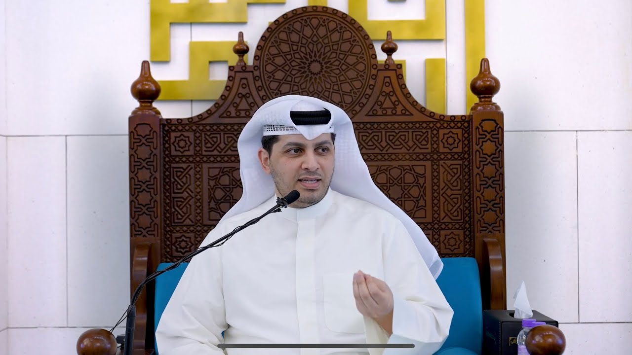 الجسد والروح | الشيخ طلال فاخر | مسجد الغانم والخرافي
