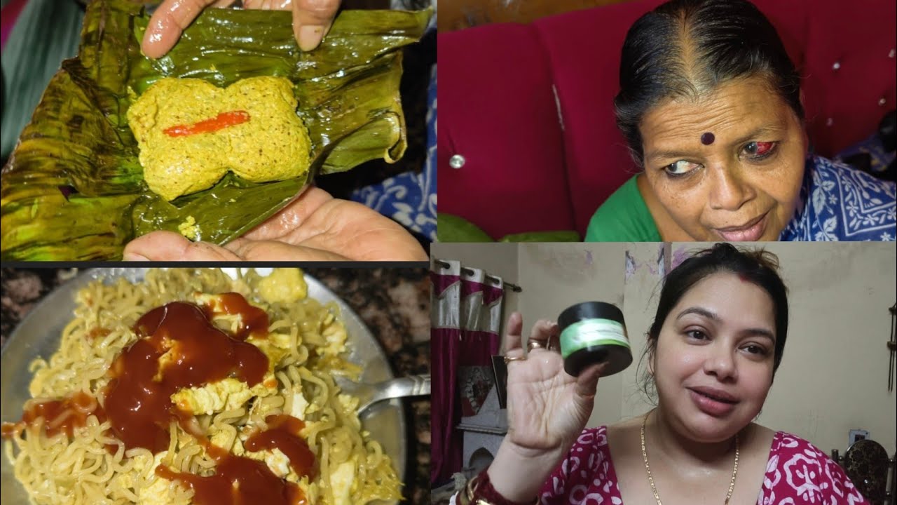 মা এর চোখের কী অবস্থা দেখো, মা কিন্তু দারুন রান্না শিখেছে, আর আমার স্কিন কেয়ার।।