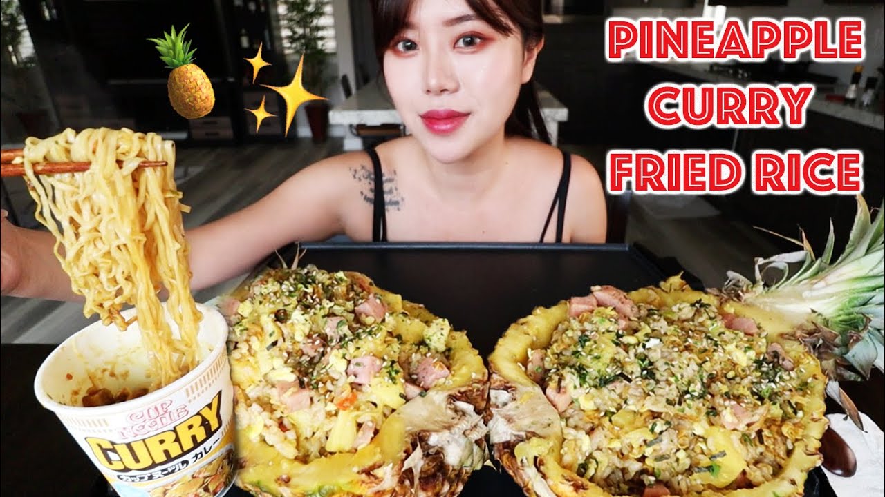 JAPANESE CURRY CUP NOODLE FRIED RICE MUKBANG 먹방 (Pineapple, Spam, Egg) Cooking Show & Eating Show