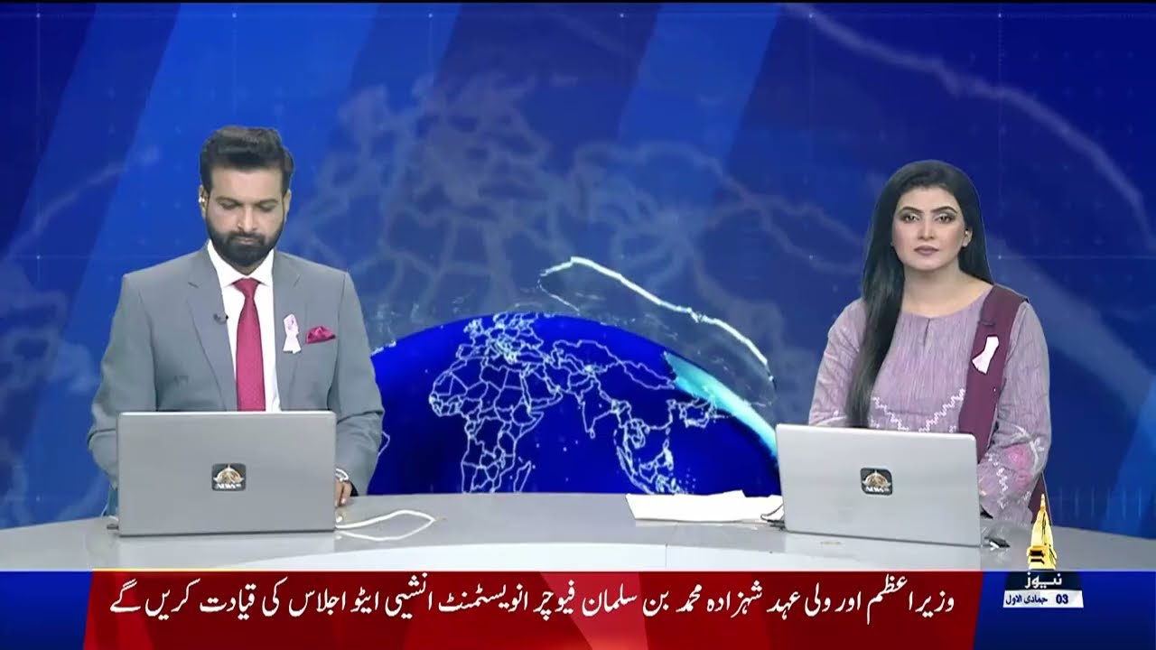 12PM Khabrain | PTV News | 26-10-2025