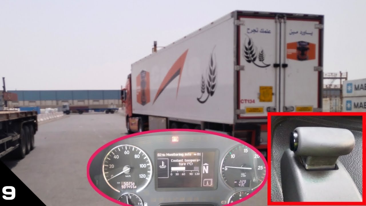 how to drive automatic and manual  truck drive in Saudi | gear lagana seakhin 8 gear |Trucking Vlog|