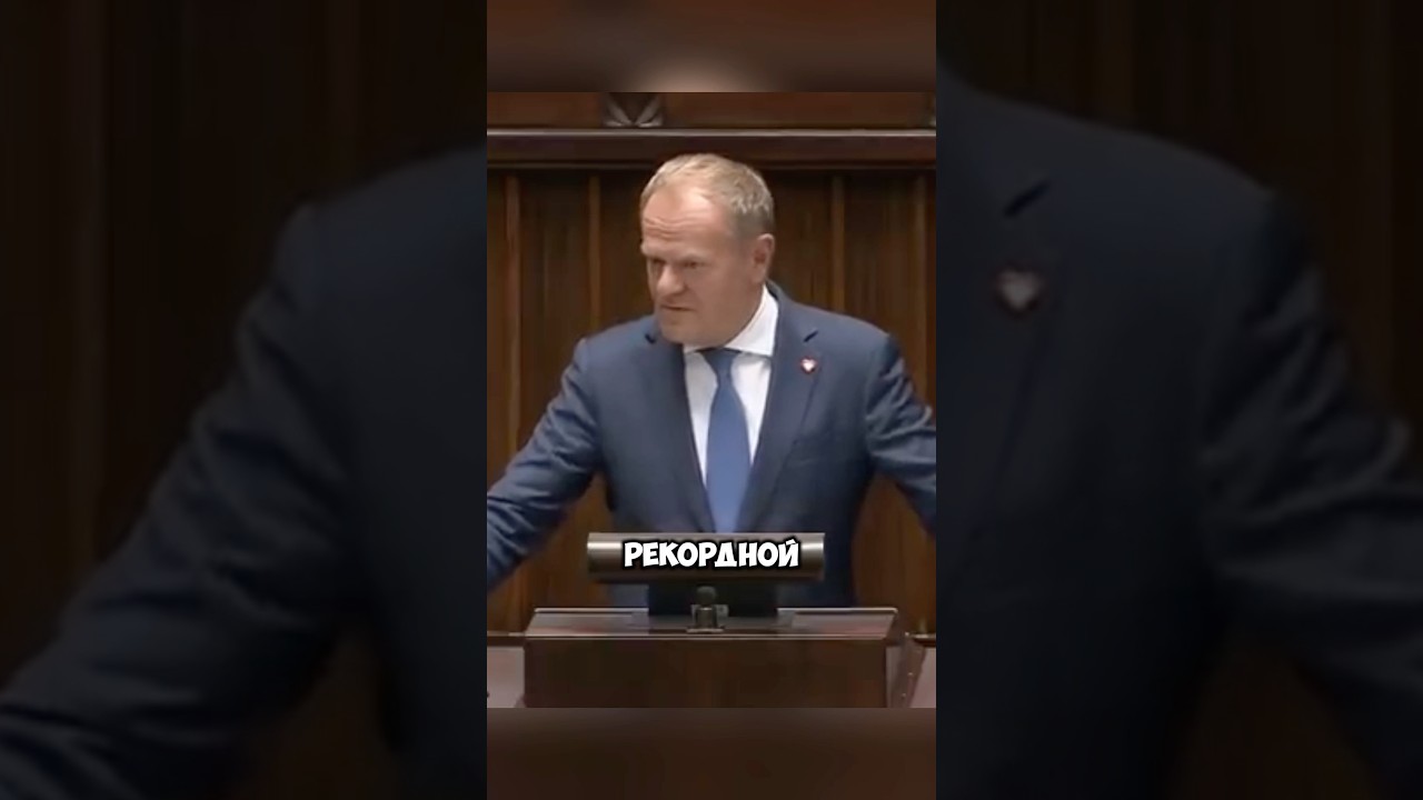 Туск озвучил рекордную цифру потерь Украины.