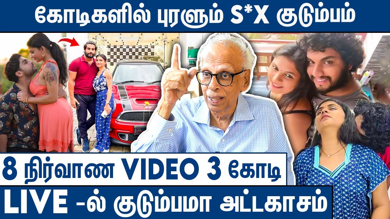 அடுத்த 20 ஆண்டுகளில் இன்னும் மோசமாகும் : Dr. Kantharaj On Kerala Couple Vaishnavi & sharun | Reshmi