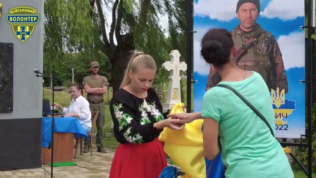 У Малому Кучурові відкрили Алею Слави загиблих захисників України