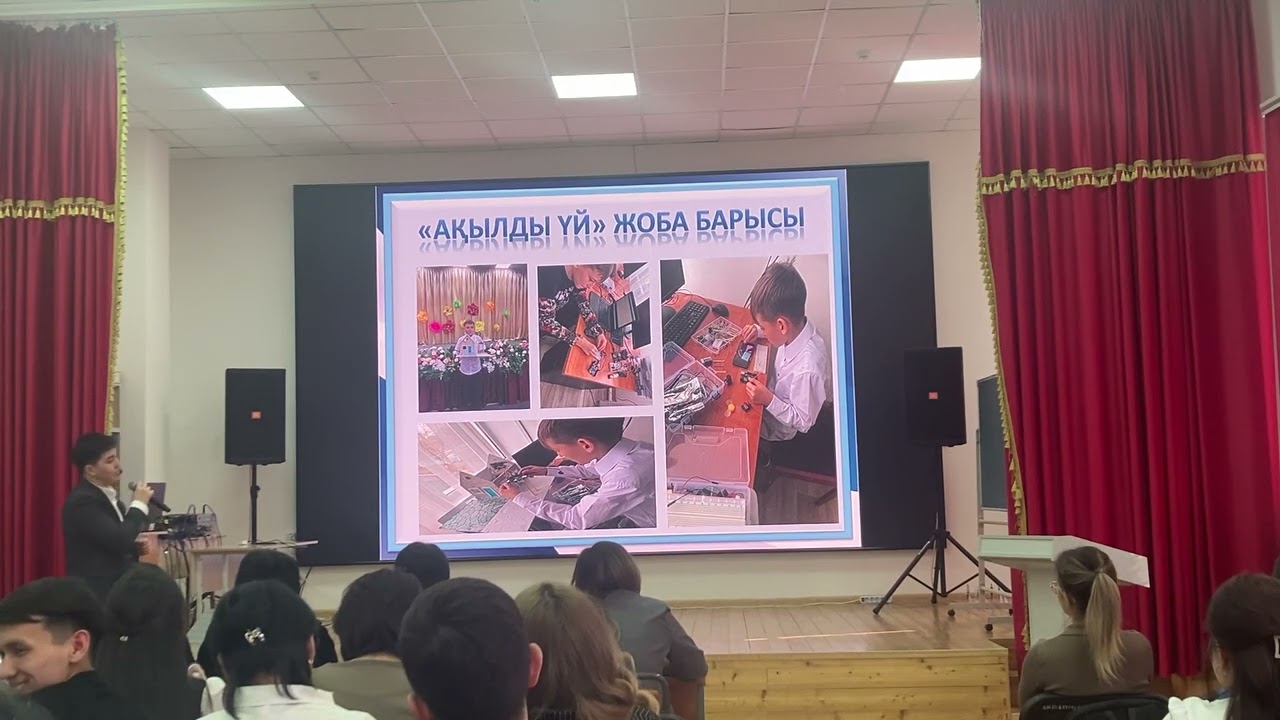 Дарынды балаларға -талантты ұстаз. Педагогикалық идея. Талдықорған қаласы №10 ОМГ