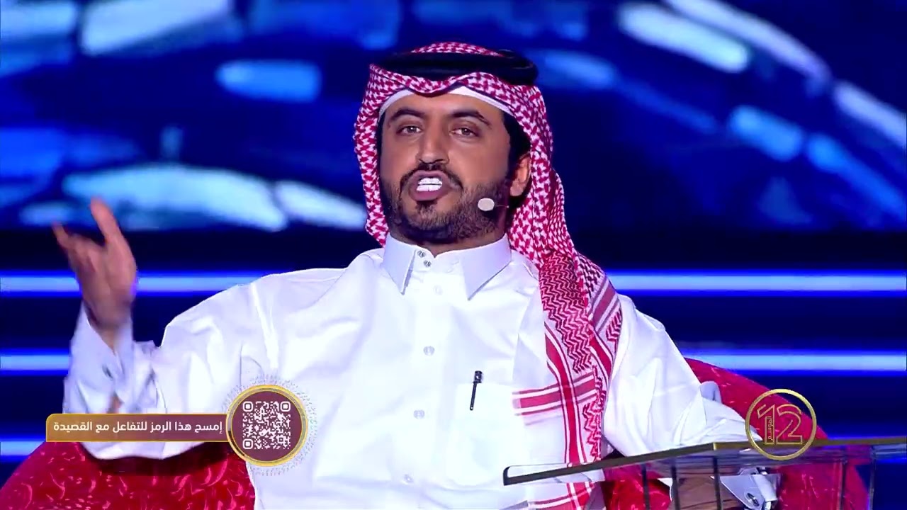 مشاركة  الشاعر خالد آل تويم التميمي