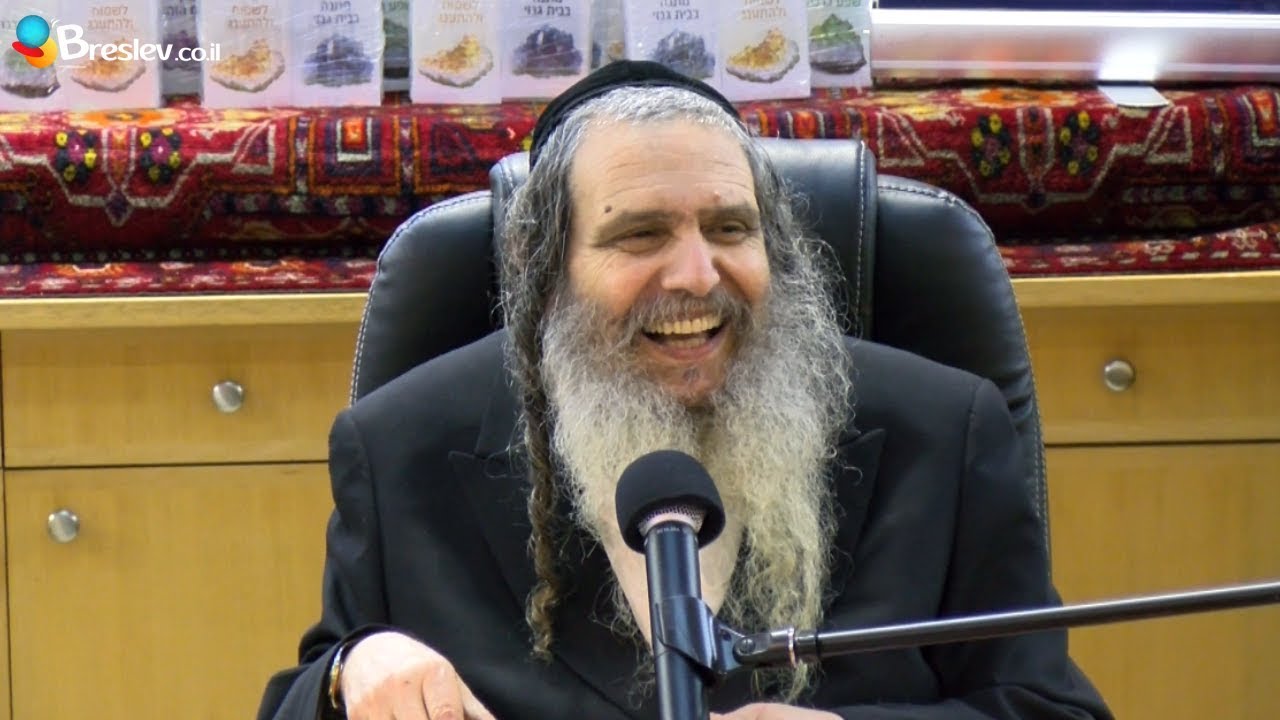 הרב שלום ארוש - אמרת תודה?