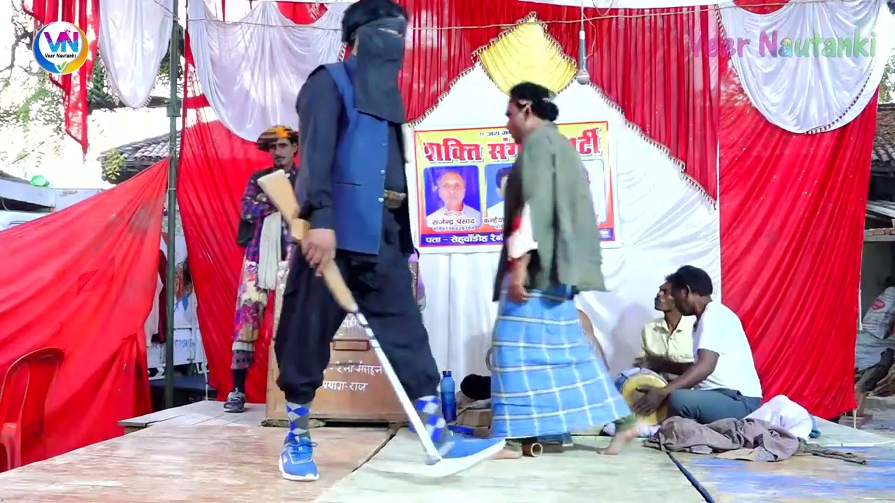 भाग:-5 दहेज लोभी मातारी बहन ने की भाई के साथ गद्दारी उर्फ़ डाकू भवानी सिंह कन्हैया लाल विश्वकर्मा