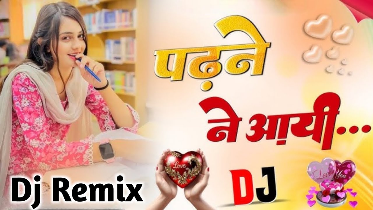 Padhne Na Aaye Teri Aashiqui Mein Dhyan Se - Dj Remix | Aashiqui Ka Rog Ma Ne Fail Kara Dega