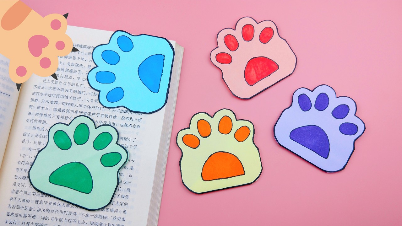 摺紙可愛的貓爪書籤 | Origami bookmark cat claw | making method of paper bookmark