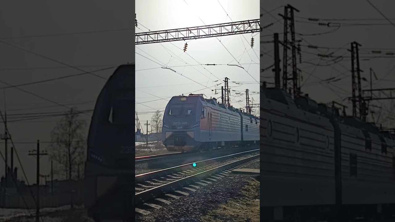 Электровоз 2ЭС5К-668 в сплотке с ВЛ80С-635А/637, 1005Б/1006, 2168Б/2148 #trainspotting #ржд #railway
