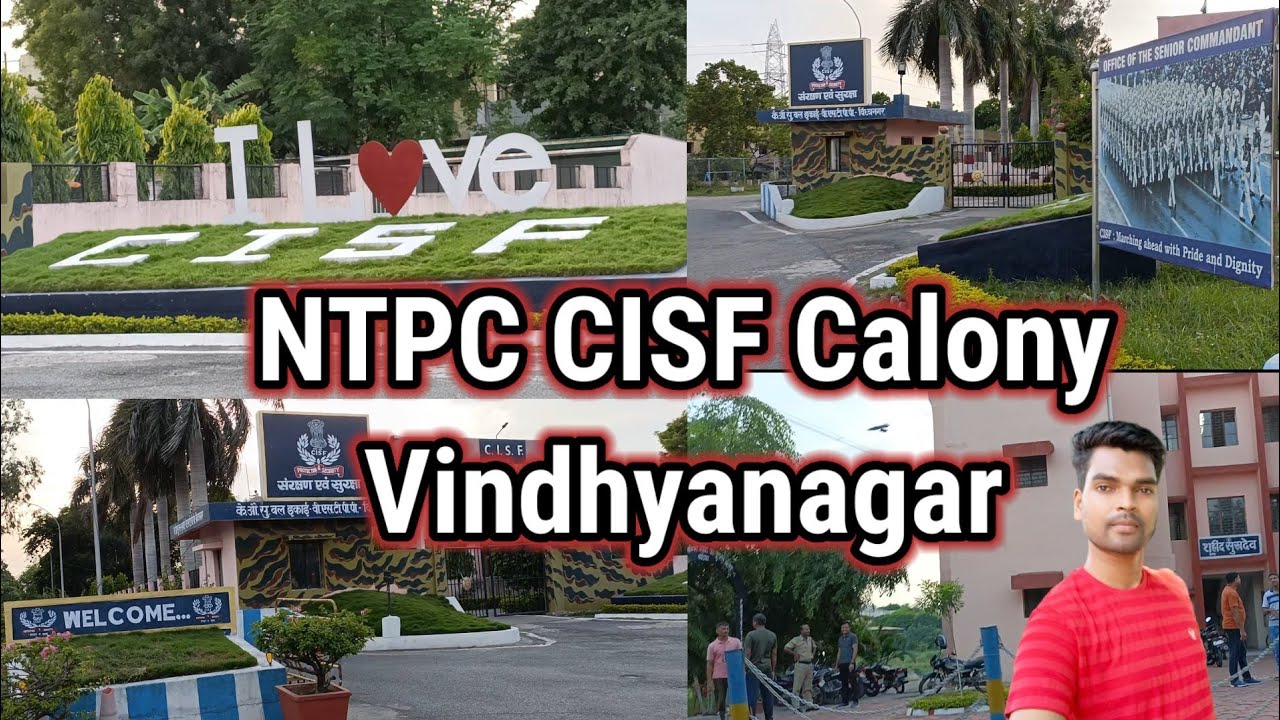 NTPC CISF Colony vindhyanagar | Singrauli Tourism | vindhyanagar township | vindhyanagar Lake Park |