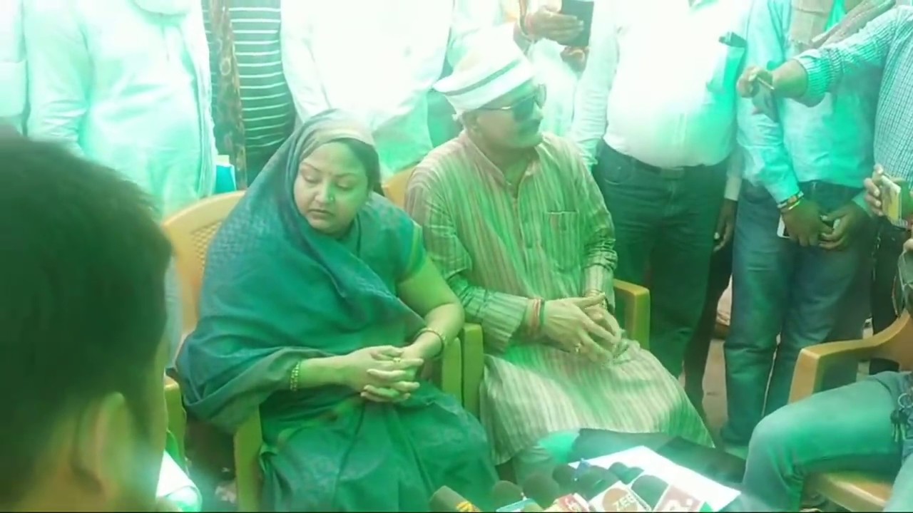 Anant Singh Wife Neelam Devi Live