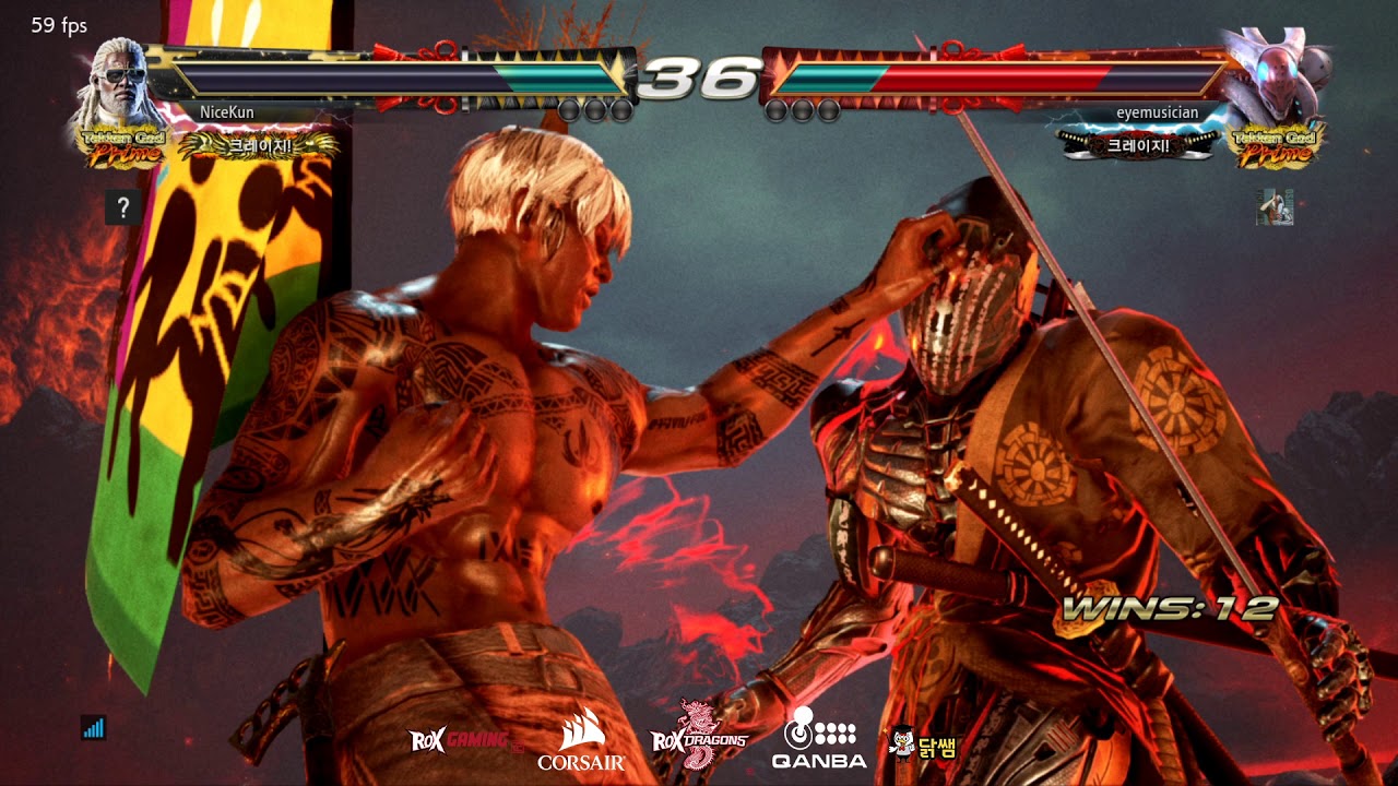 Tekken 7 Nicekun (leroy) VS eyemusician (yoshimitsu) 철권7 나이스쿤 (리로이) VS 아이뮤지션 (요시미츠)