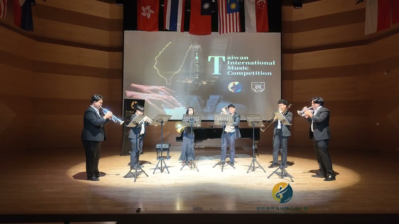 Taiwan International Music Competition  -  #台湾新世代音乐比赛 #TIMC2025