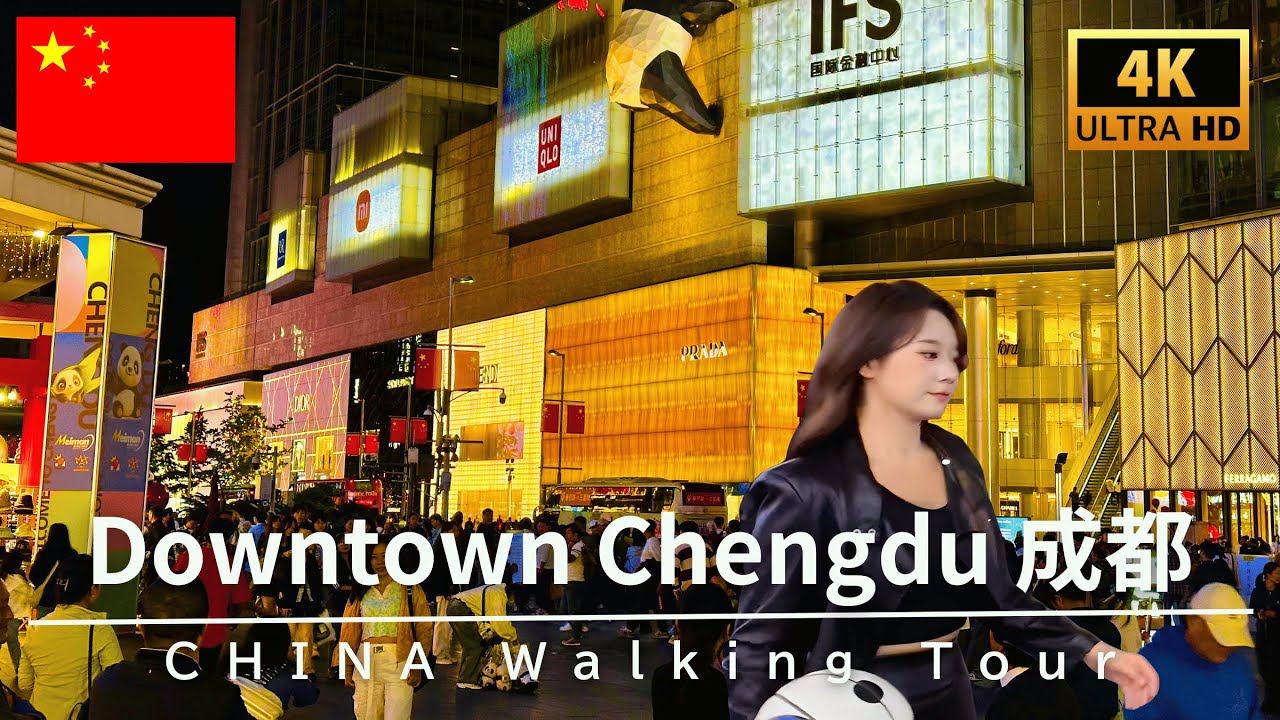 4K China Walk🇨🇳 Downtown Chengdu City Walking Tour - October 2025