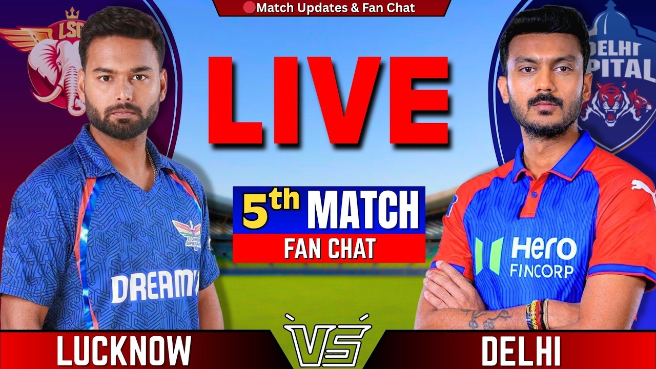 🔴IPL :Lucknow vs Delhi, 5th Match IPL 2026 | Live Cricket Match Today | Dc vs Lsg Live | 2nd Inng