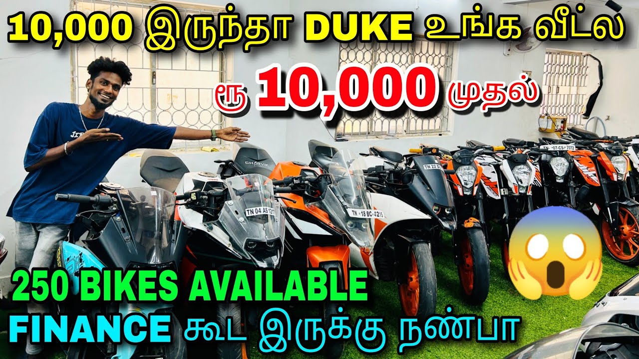 😱 வெறும் ₹10,000 இருந்தா DUKE உங்க வீட்ல | வேற லெவல் BIKE SHOP நண்பா #sureshexplores