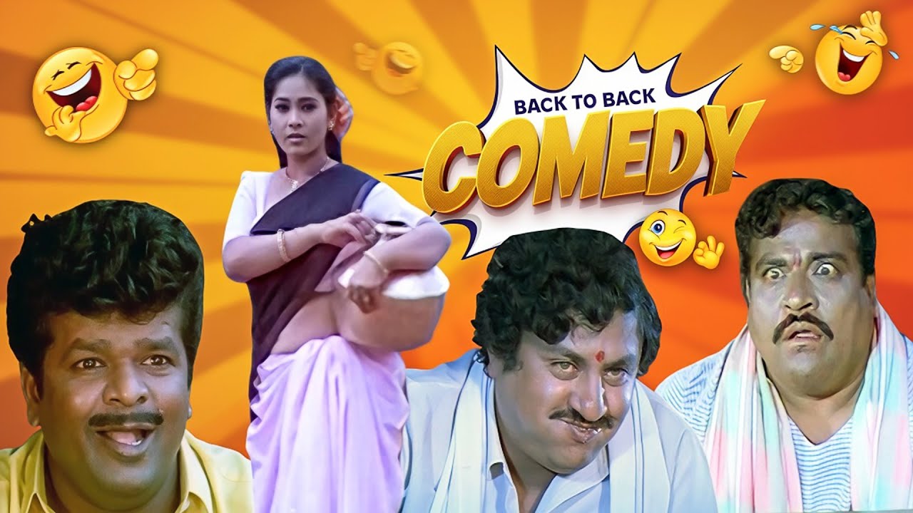 ಡಾಕಪ್ಪಣ್ಣ ನಿಮ್ ಹಳ್ಳಿಲಿ ಒಳ್ಳೊಳ್ಳೆ Figure'ಗಳಿವೆ | Doddanna & Tennis Krishna Back To Back Comedy Scenes