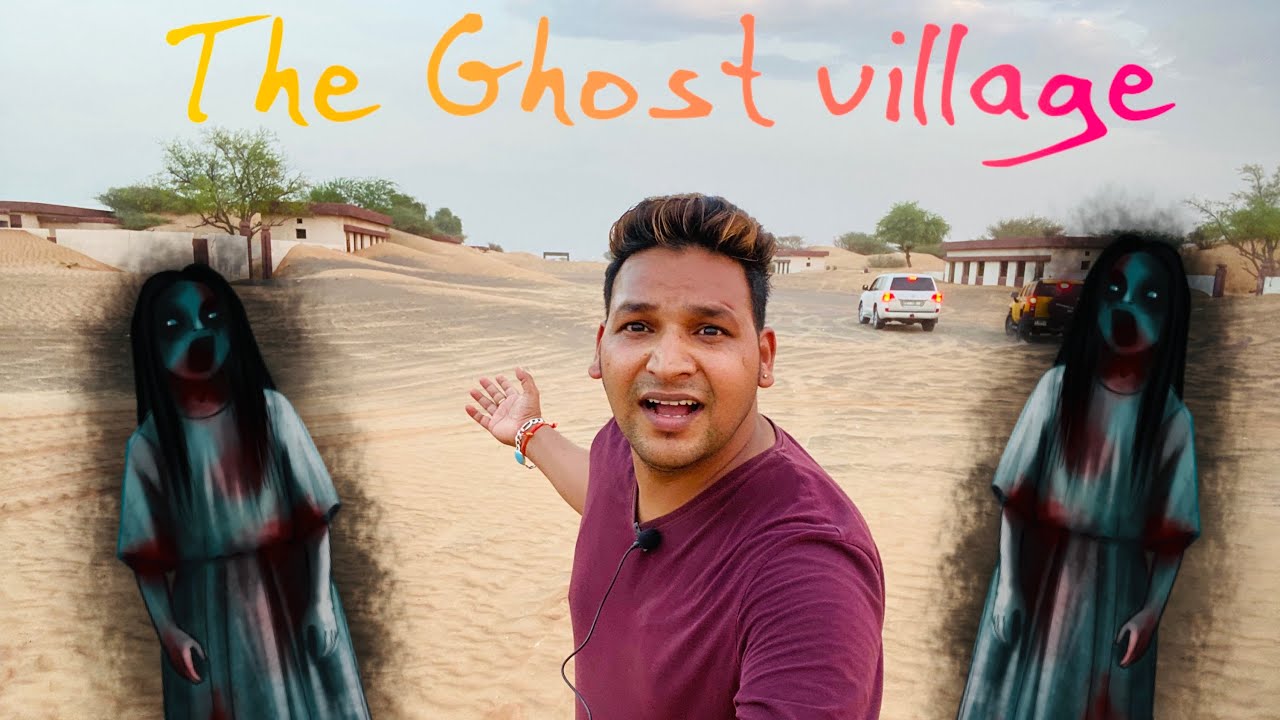 Ghost village||Al Madam Ghost Village||Ghost village al madam