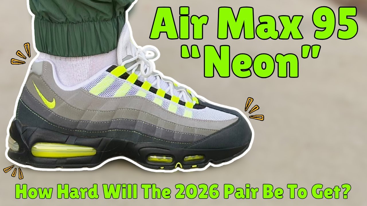 Насколько сложно будет достать кроссовки Air Max 95 