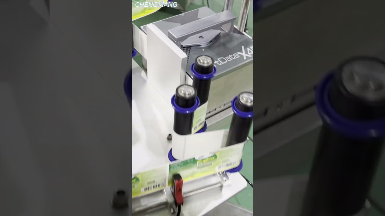 CBD kratom bottle labeling machine/Round bottle sticker labeling machine / bottle label applicator