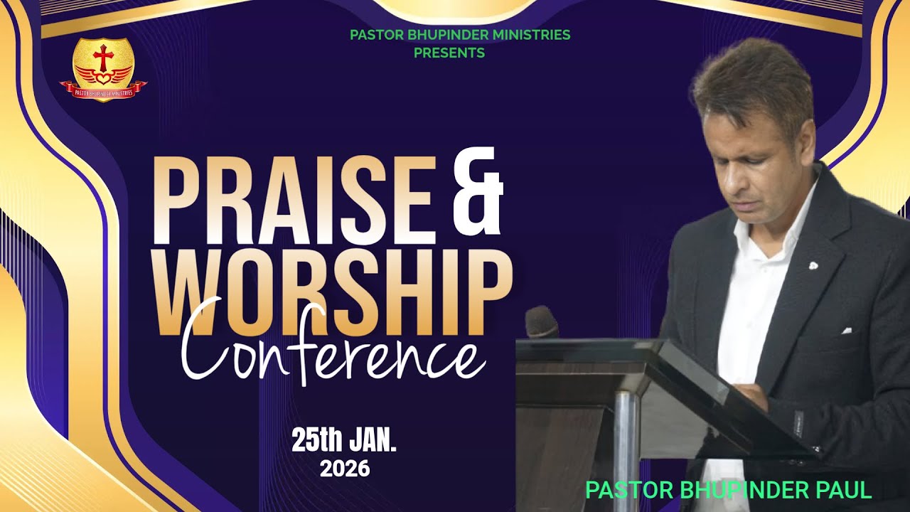🔴SUNDAY MEETING 25/01/2026🔴 PASTOR BHUPINDER MINISTRIES.