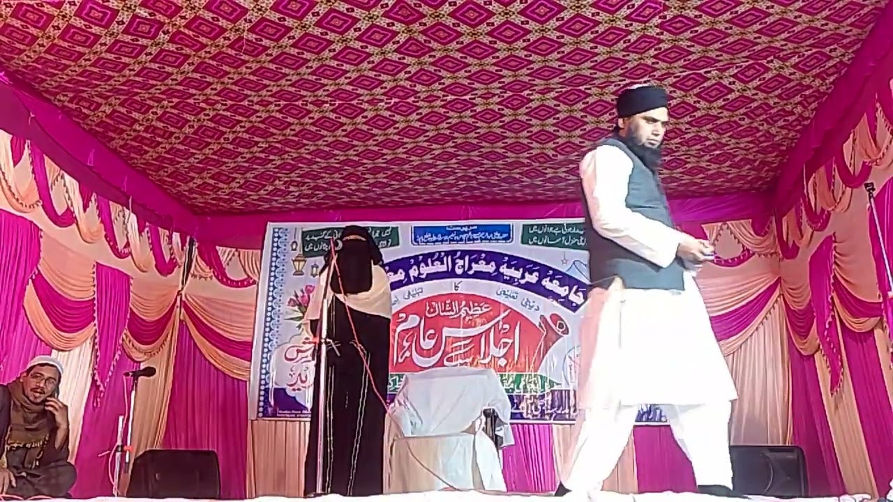 Saniya Mahboob Naat Shareef #nazam2026 #madara #merajululoom #maharajpur #salanajalsa 