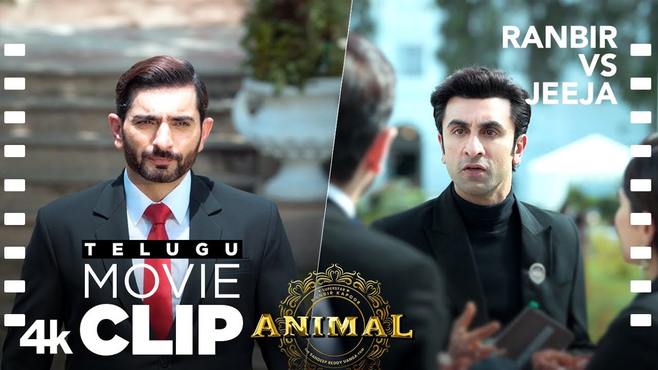 ANIMAL TELUGU SCENE #3: Ranbir VS Jeeja🔥 | The Khandaani Attitude | Ranbir K, Anil K, Sandeep V