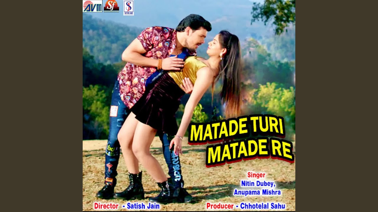Mata De Turi Mata De Re
