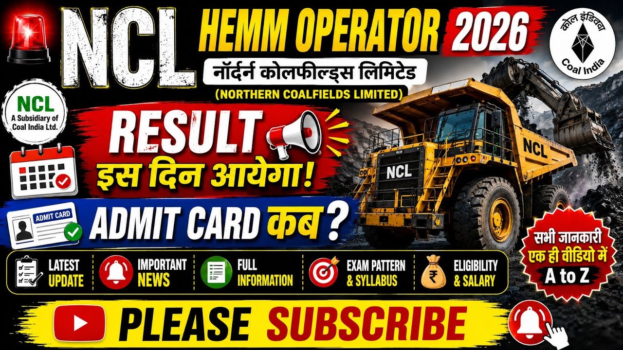 NCL HEMM Operator 2026 | Result Out Soon 📢 Latest News | NCL HEMM Operator | NCL Result Update ✅