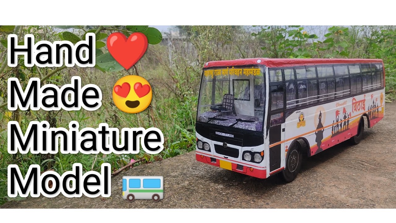 Hand Made Miniature Model of MSRTC VITHAI BUS 🚌😍❤️| 📱 9923234995 |Please Subscribe Channel 😊 |