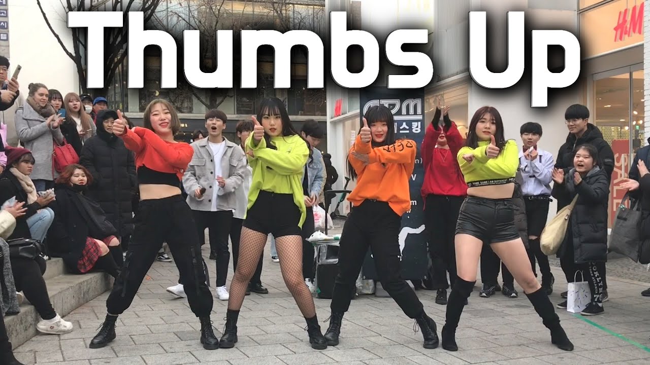 MOMOLAND(모모랜드) - 