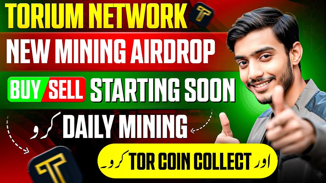 Torium New Mining Airdrop 2026 | New Airdrop 2026 | New Mining app Today | Tor Mining app details 