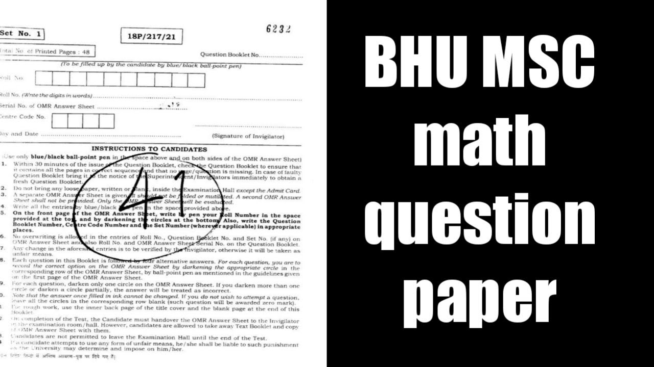 BHU PET msc entrance exam question paper 2016