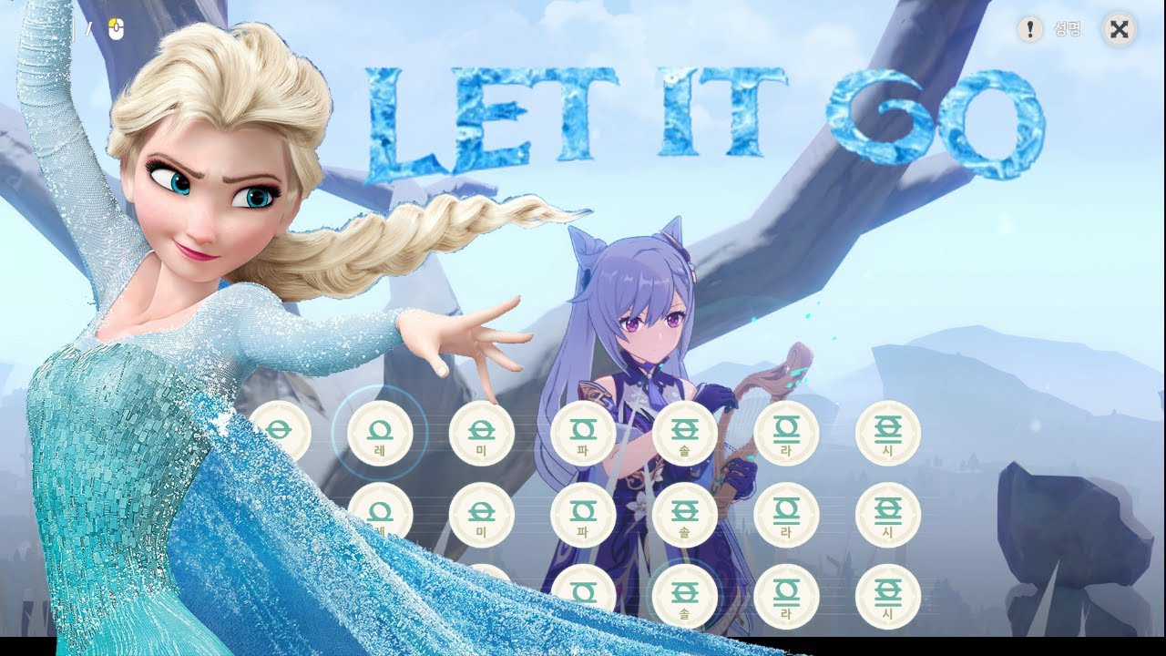 Let It Go (Frozen OST) [Genshin Impact Windsong Lyre]