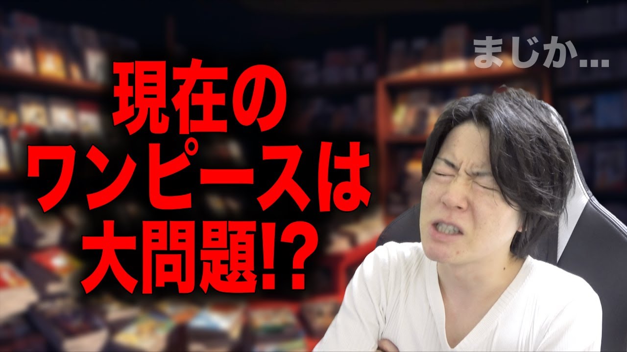 伝説の編集長「鳥嶋和彦」の本を読みました
