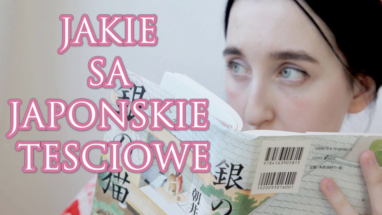 🎌JAPOŃSKIE TEŚCIOWE🎌😈- Jakie są naprawdę?