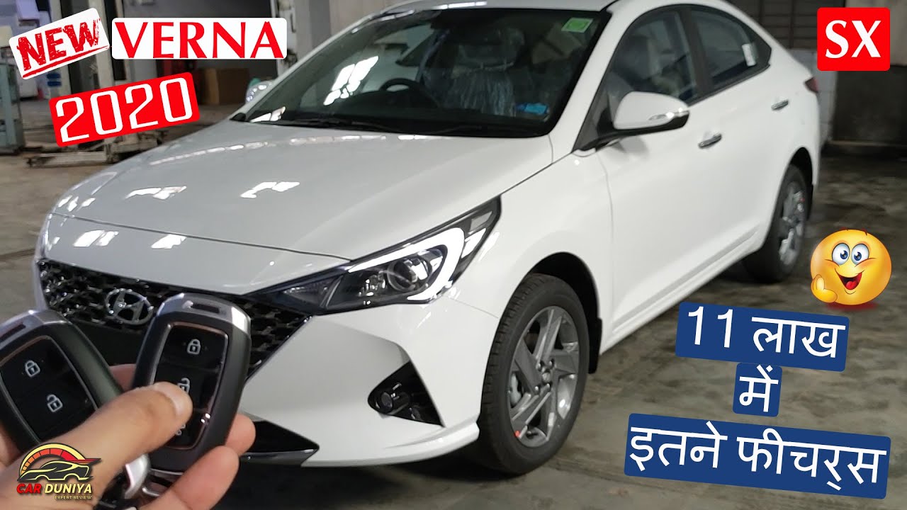 New Verna SX 2020 BS6 PETROL/DIESEL ! DETAILED REVIEW ! FEATURES ! PRICE ! COLOURS!MANUAL/AUTOMATIC