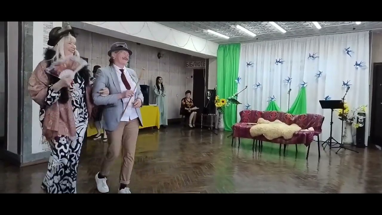 Вистава 
