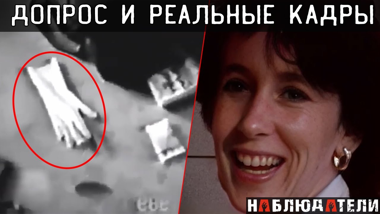 Они могли бы поймать его раньше, но никто не ожидал кем окажется преступник.